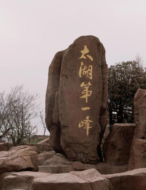 苏州西山景区有哪些景点