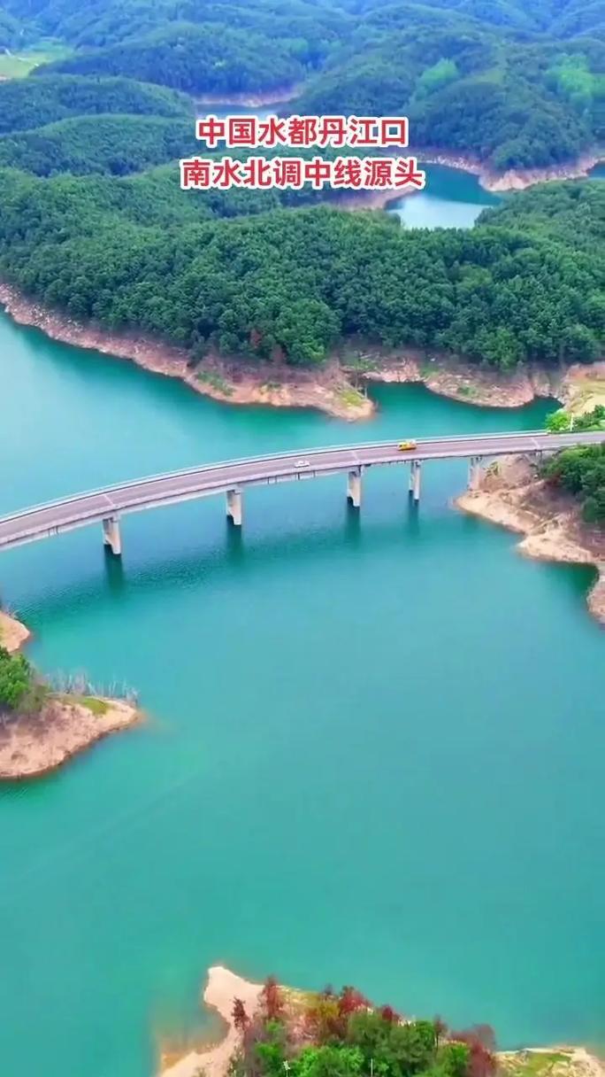 许昌丹江口水库自驾游