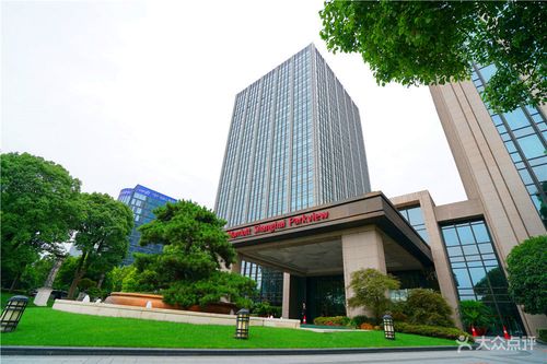 上海宝华万豪酒店简介