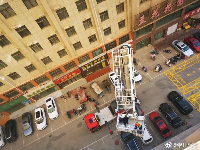 银川望远兰花花大酒店