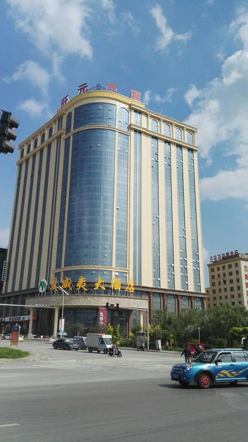 银川望远兰花花大酒店