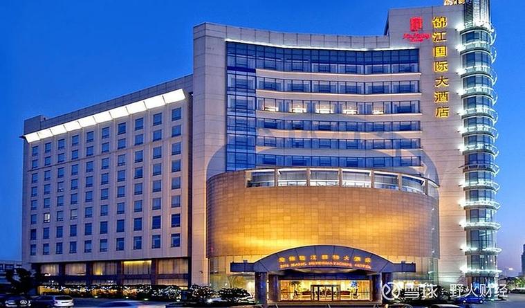 东旭锦江国际酒店简介