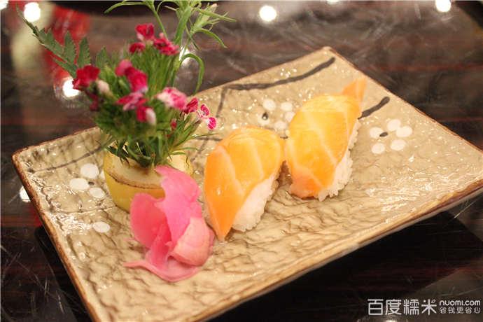 东旭锦江国际酒店简介