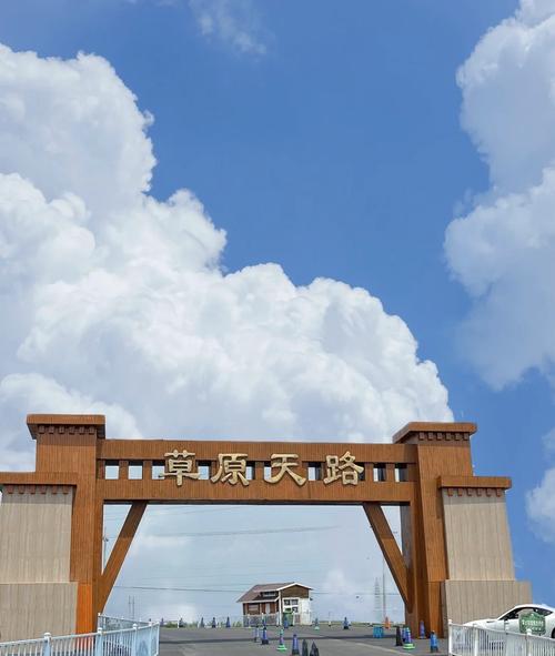 张家口张北草原自驾游