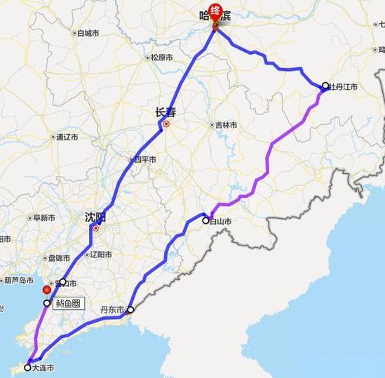 长春到大连一路自驾游