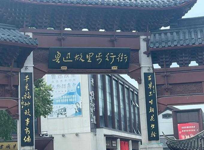 杭州地铁1号线沿线景点