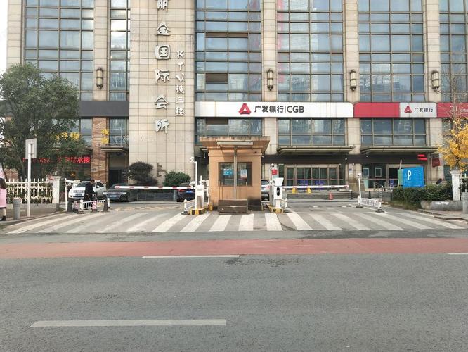 长沙融程花园酒店电话