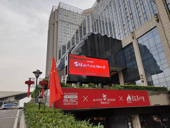 长沙融程花园酒店电话