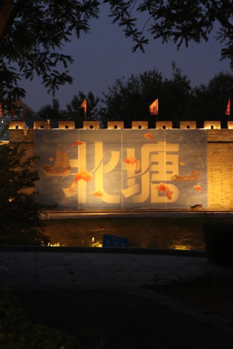 北京天津附近的旅游景点