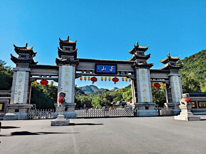 鞍山附近旅游景点有哪些