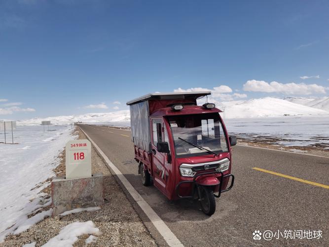 川藏自驾游都开什么车