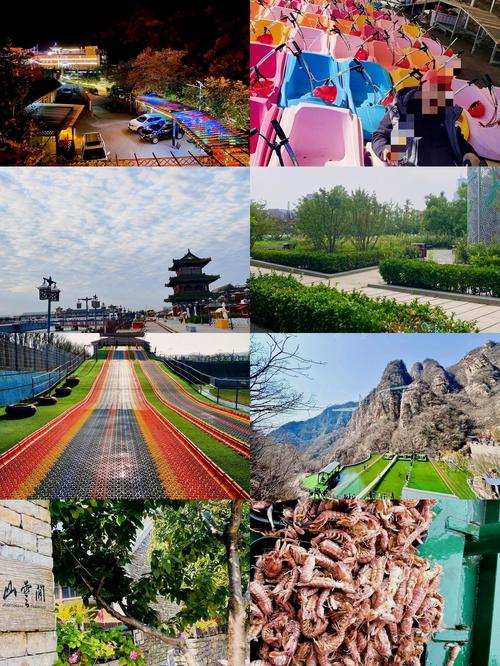 十一天津周边亲自驾游