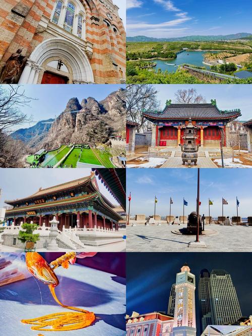 十一天津周边亲自驾游