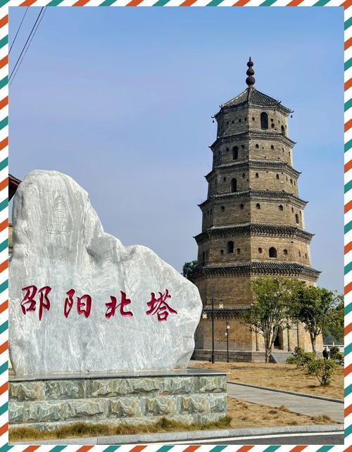 湖南邵阳有什么旅游景点