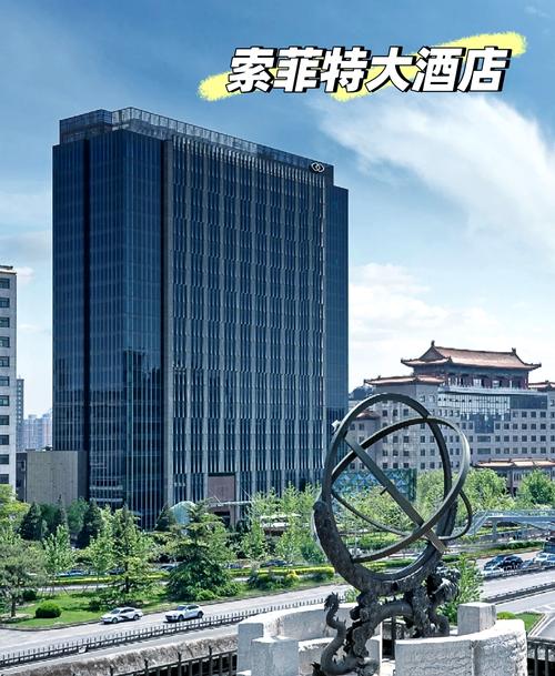 北京最便宜的快捷酒店