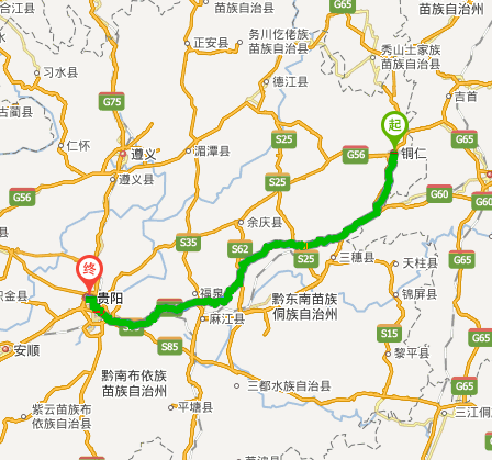 贵阳到铜仁万山自驾游