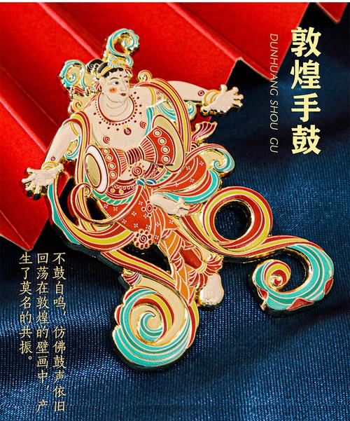 8月敦煌自驾游必备品