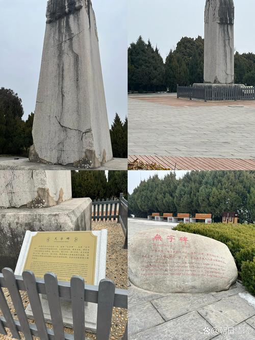 乾陵法门寺自驾游攻略