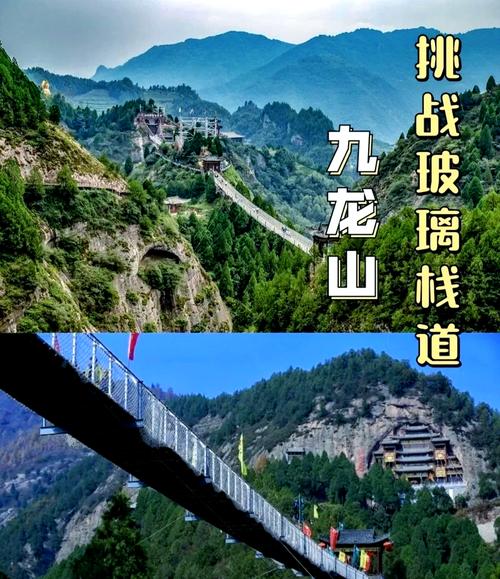 宝鸡景区有哪些景点推荐