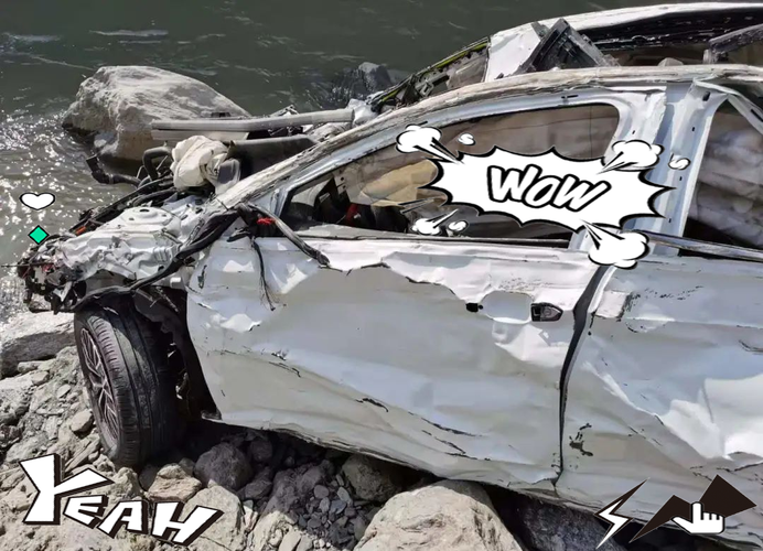 九寨沟地震自驾游死亡