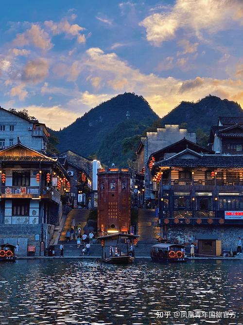 凤凰古镇附近有什么景点