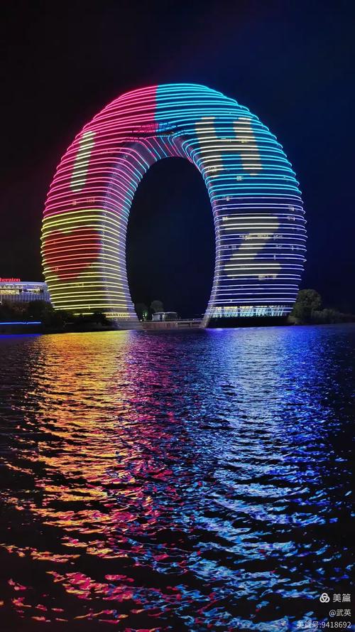 太湖月亮湾酒店七星级