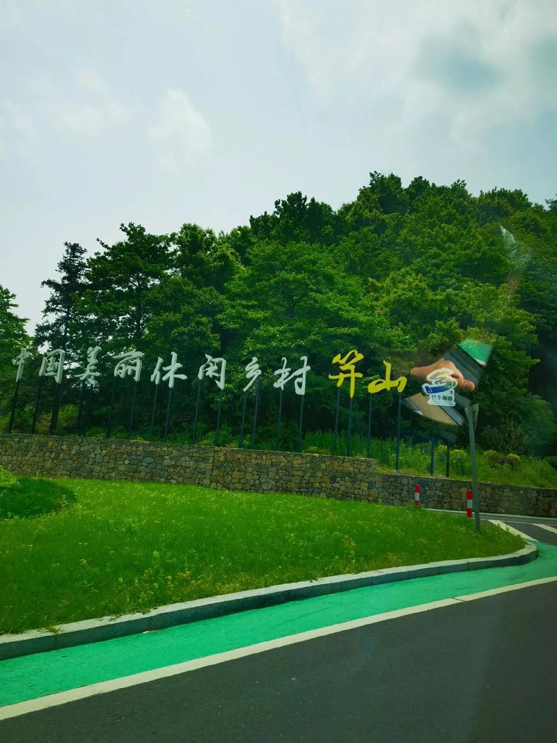 安徽广德旅游必去的景点