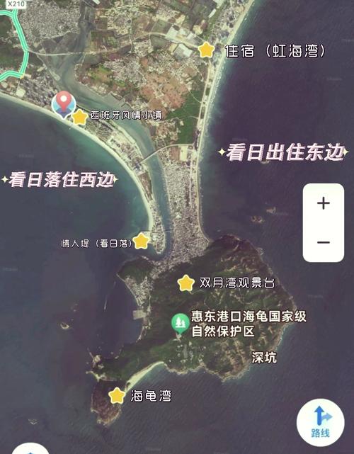 双月湾自驾游一天攻略