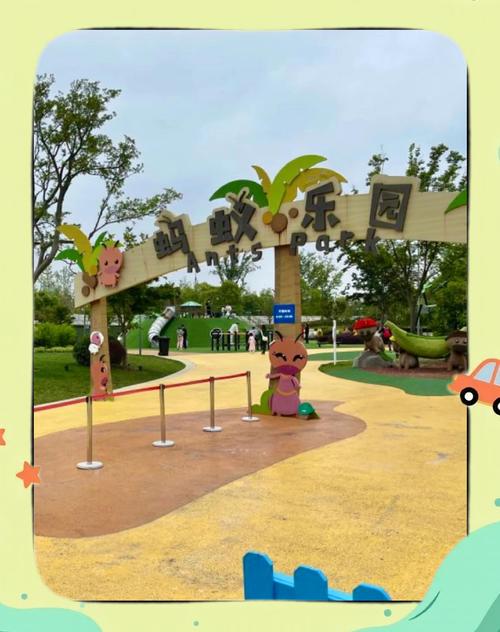 上海亲子游必去景点推荐