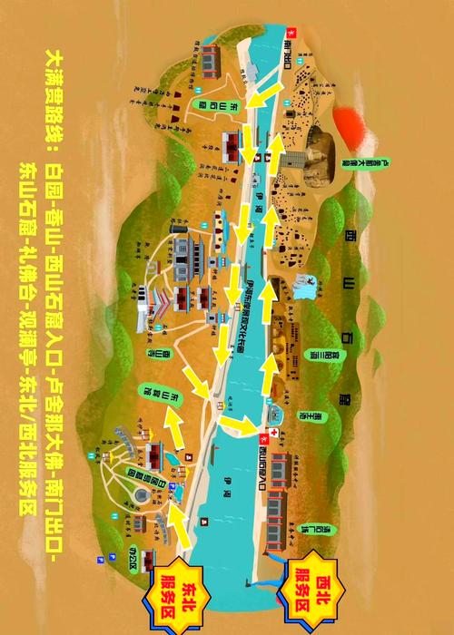 龙门石窟自驾游怎么走