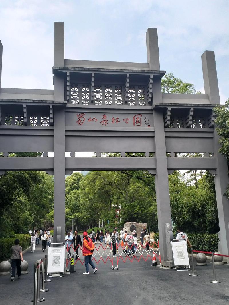 合肥周边旅游景点一日游