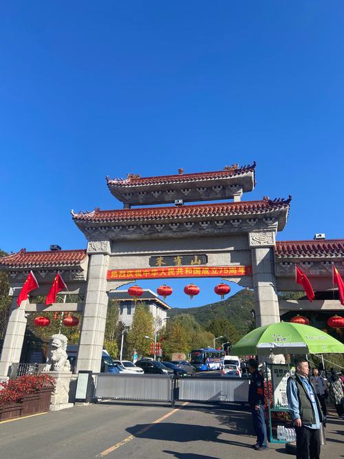 吉林市一日游必去的景点