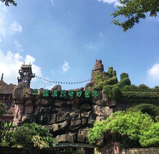 清远市有什么好玩的景点