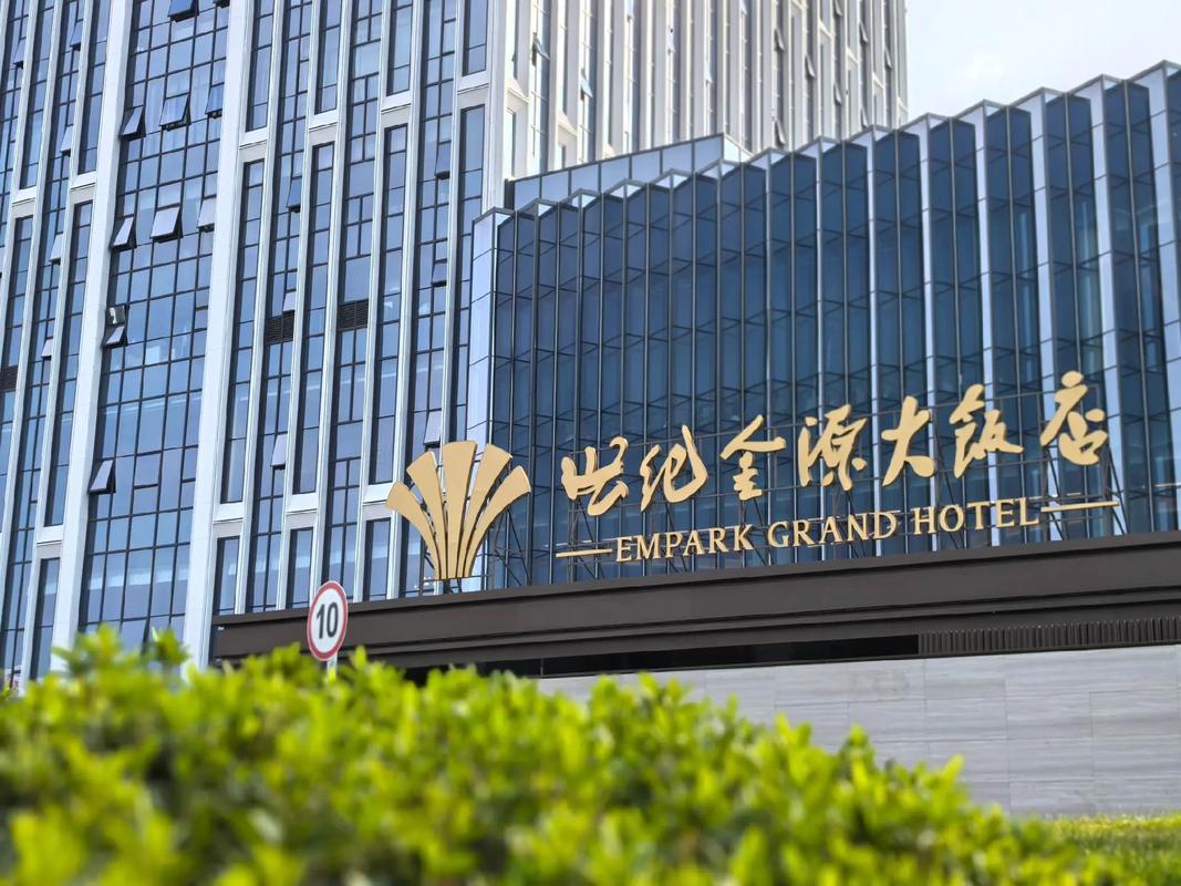 世纪金源香山商旅酒店