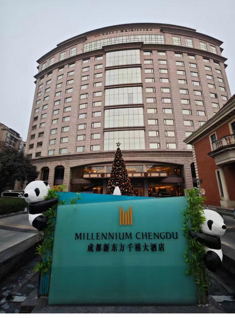 成都新东方千禧大酒店