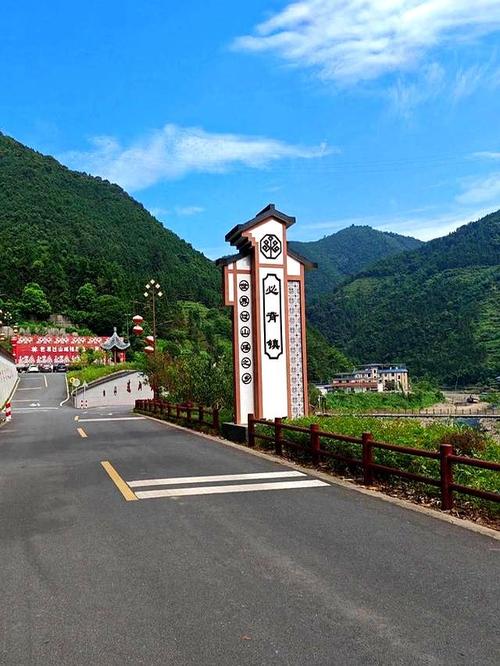 乳源瑶族自治县自驾游