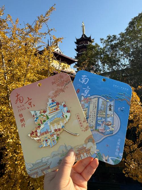 南京年卡旅游景点有哪些