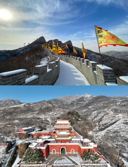 石家庄冬季旅游景点大全