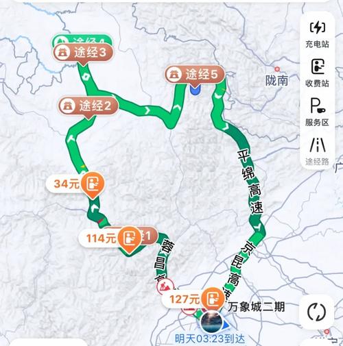 河北到四川自驾游攻略
