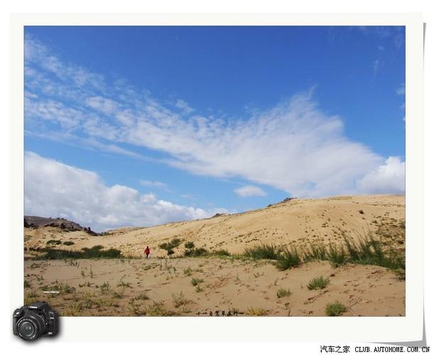 济南到锡林郭勒自驾游