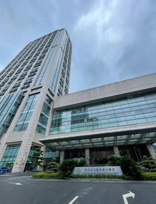 武汉五星级酒店有哪些