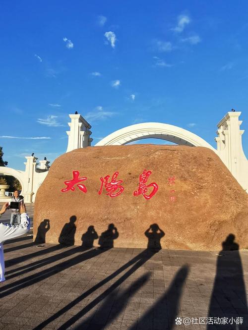 哈尔滨市区旅游景点大全