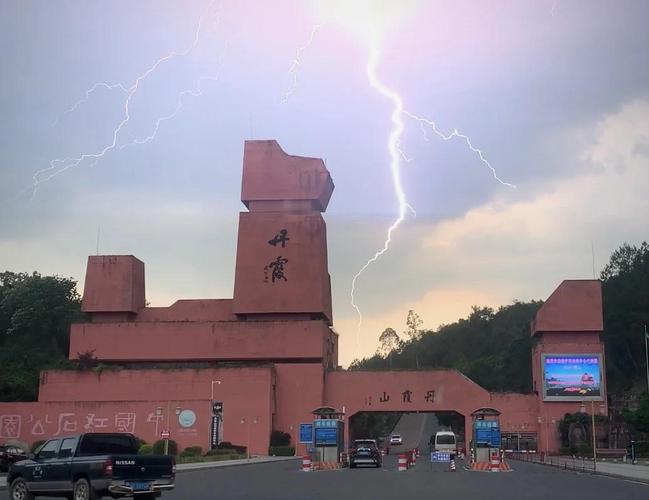 从韶关出发三天自驾游