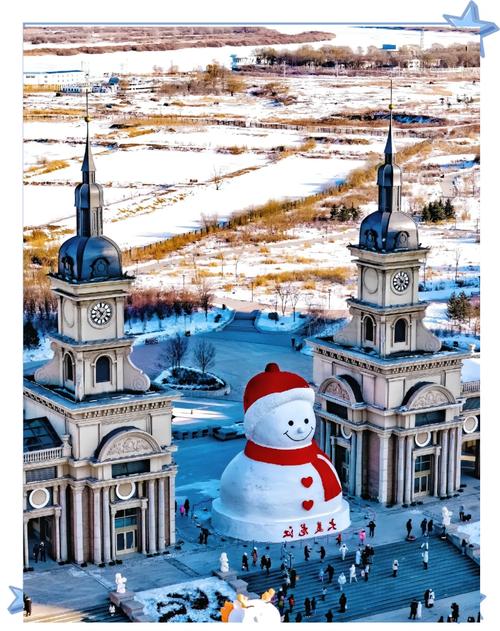 哈尔滨冬季旅游景点攻略