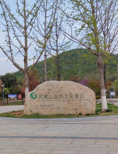 徐州周边300公里景点