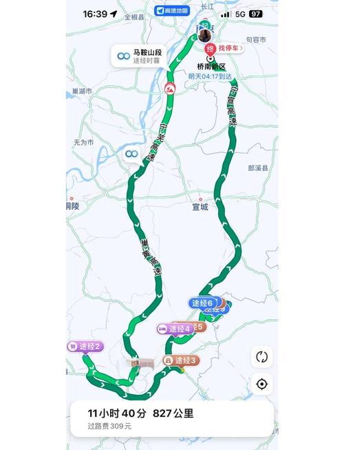 九月安徽到江苏自驾游