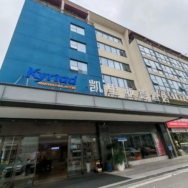 锦江之星旗下酒店品牌