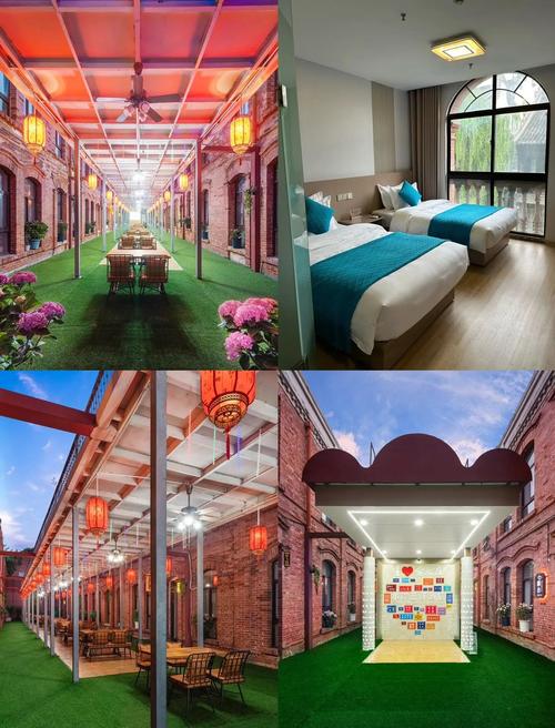 台儿庄古城内酒店推荐