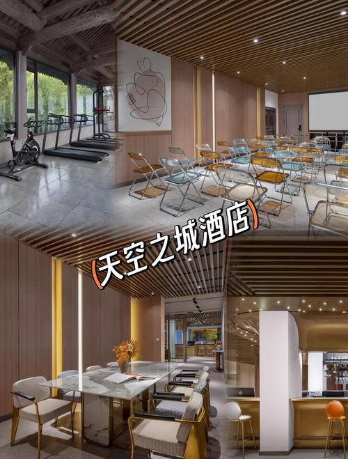 台儿庄古城内酒店推荐