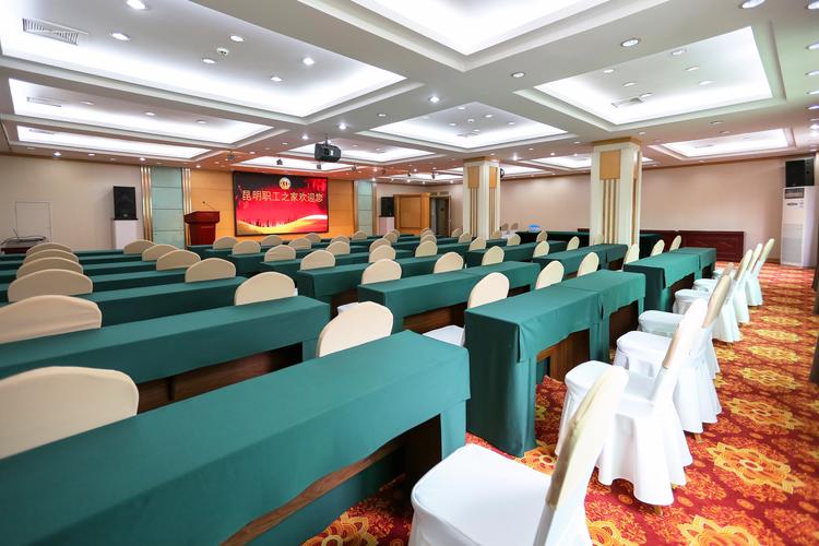 中国职工之家酒店电话